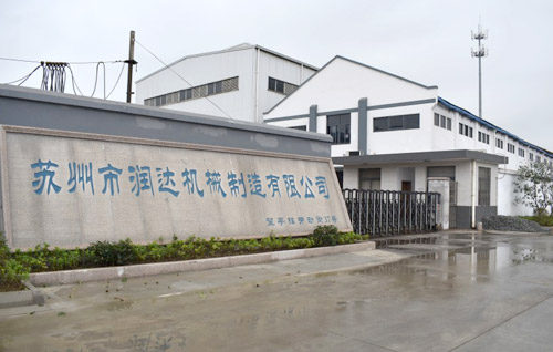 磨粉機輥套、襯板哪家強？