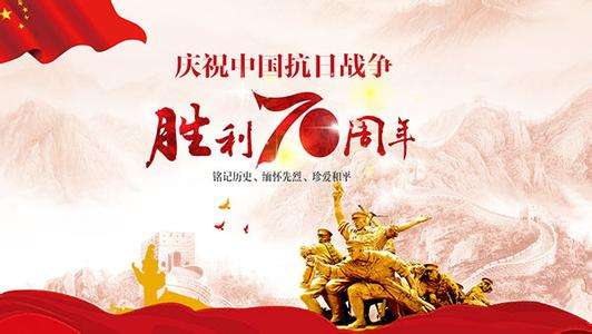 水泥磨輥廠家|看了又看！慶祝新中國成立70周年大會|閱兵式